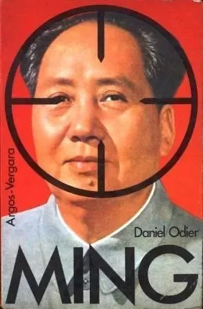 Couverture de Ming, Daniel Odier